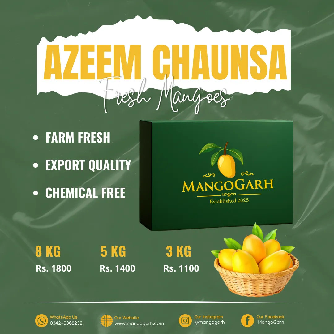 Ratty Wala - Azeem Chaunsa