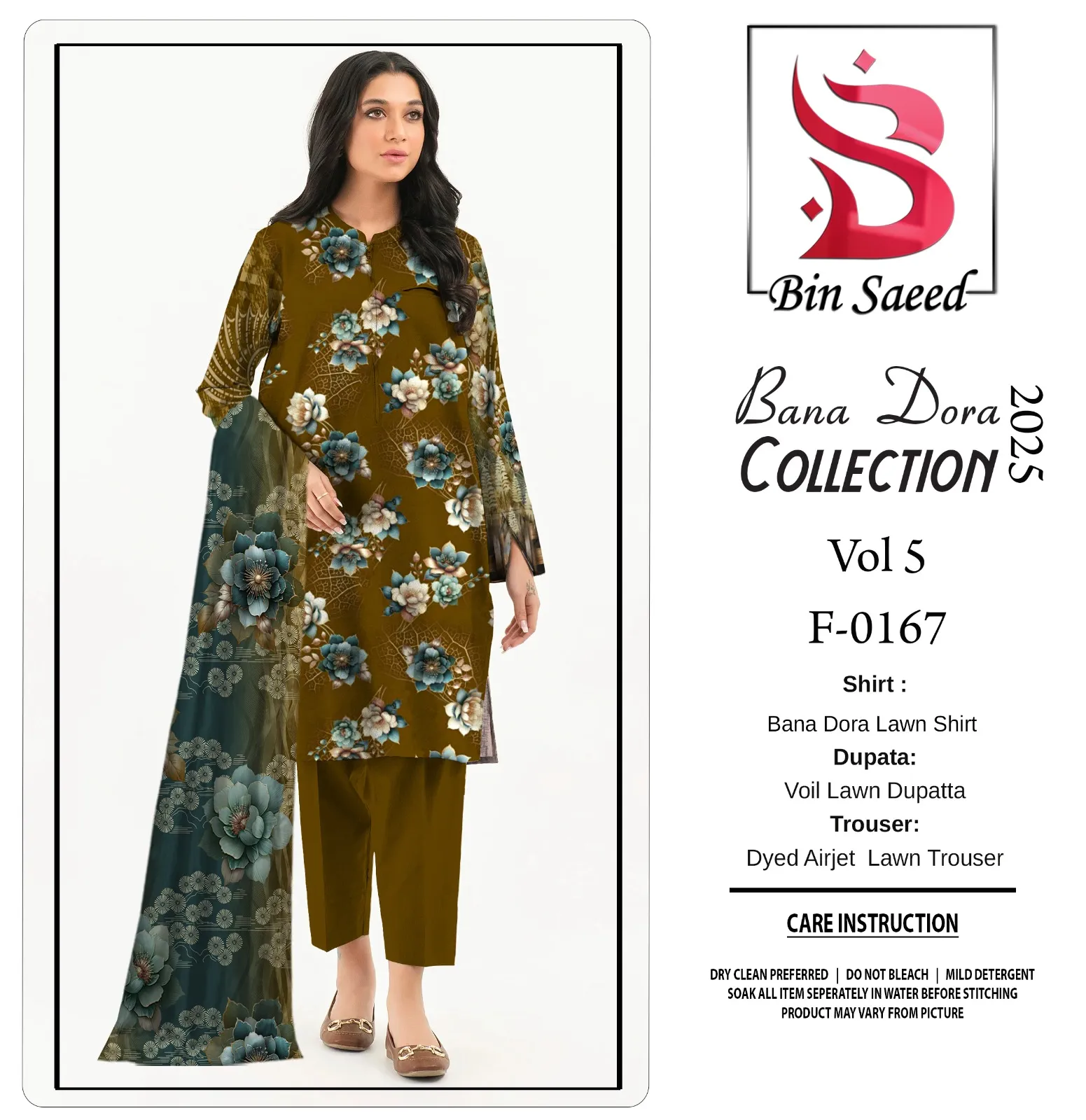 3piece Unstitched Suit Summaer Lawn Collection