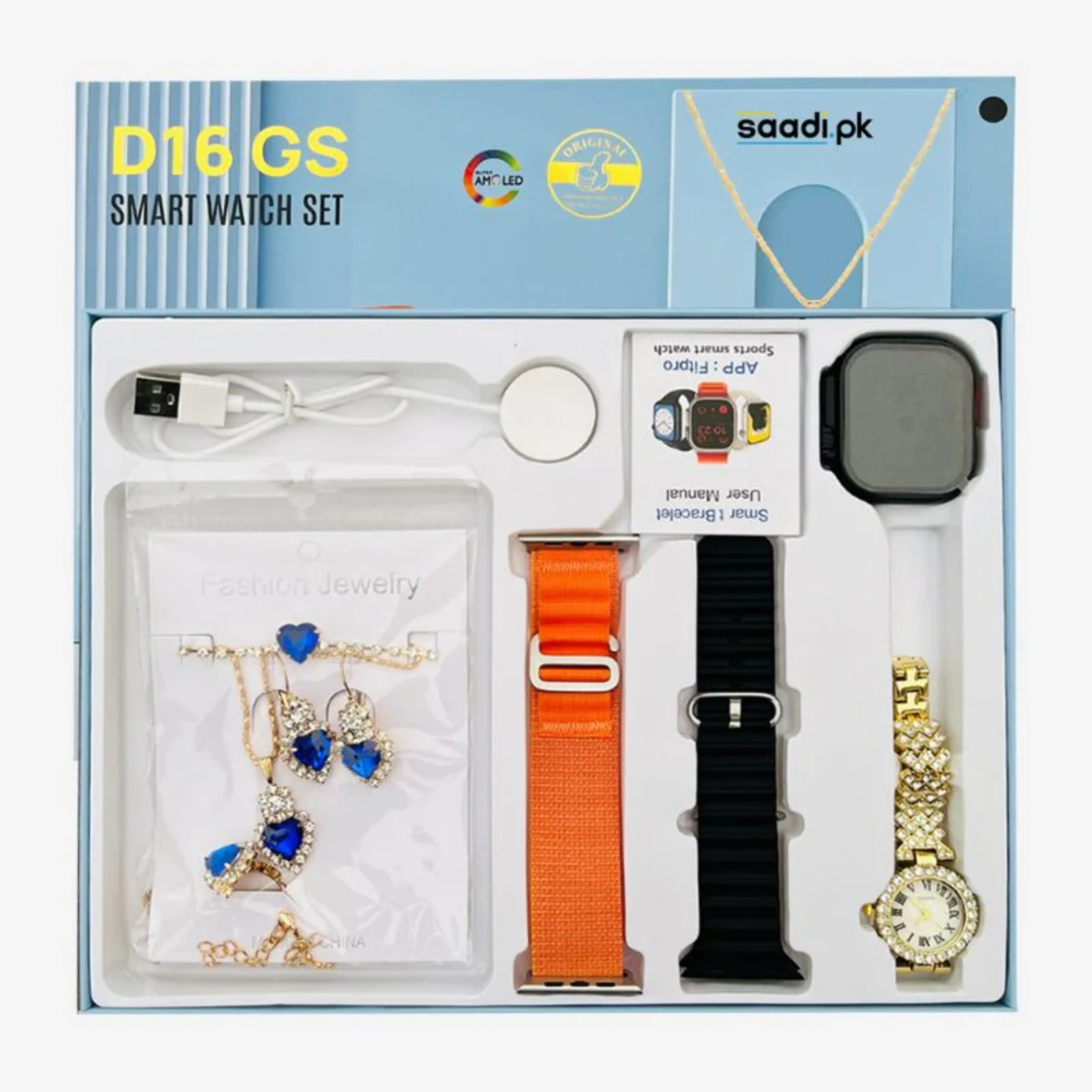 D16 Gs Smart Watch Set