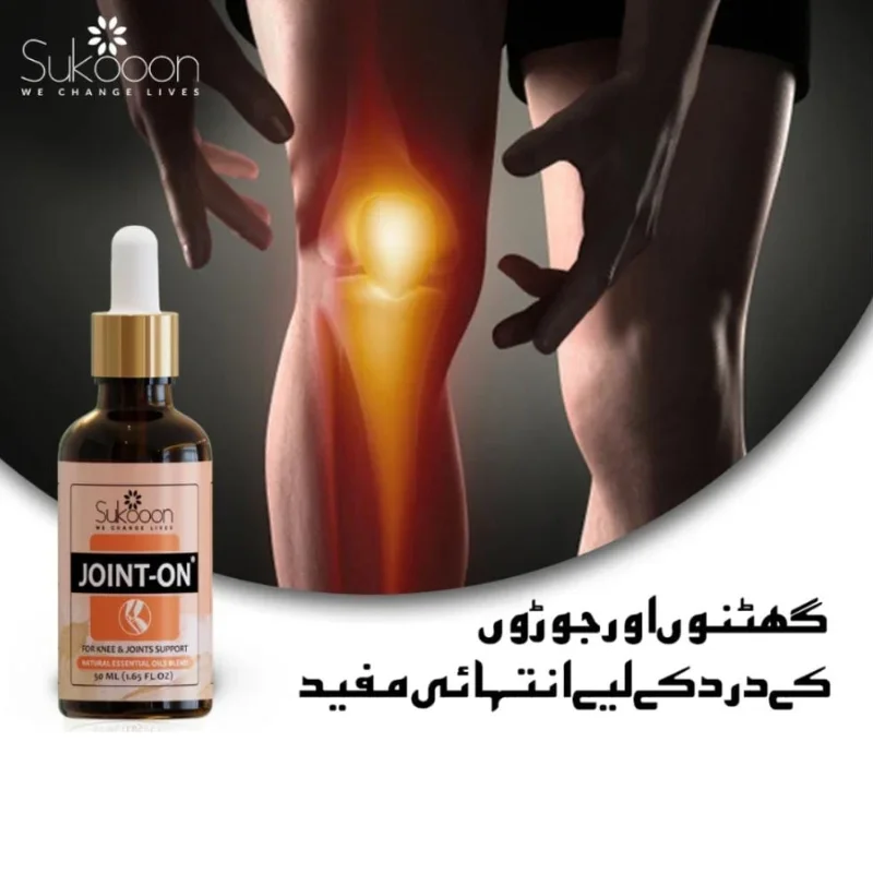 Sukoon Joint-On Essential Oil Blend | Natural Pain Relief fo