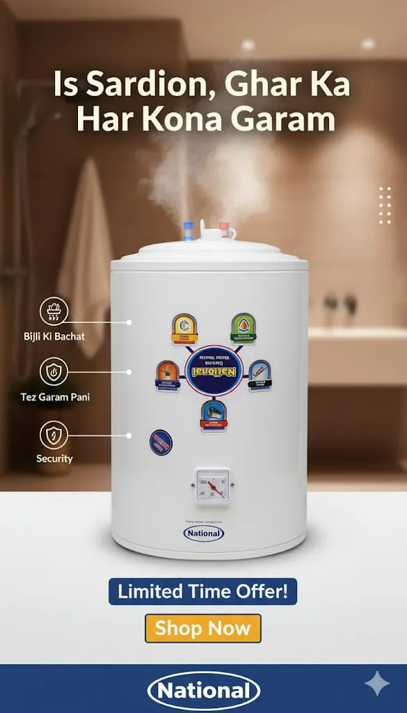 Electric Water Heater 20 Liter