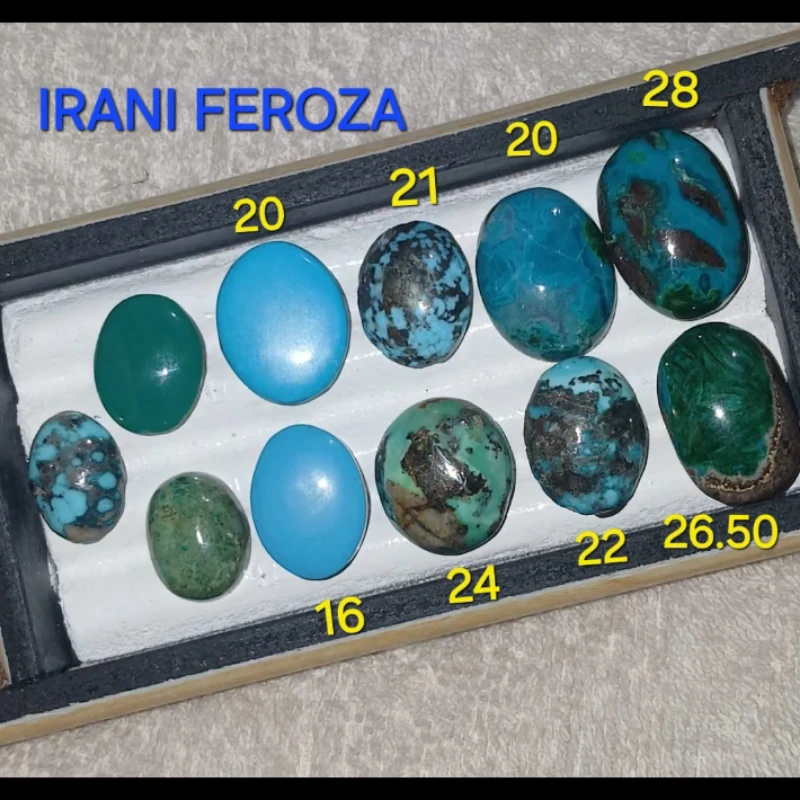 real feroza