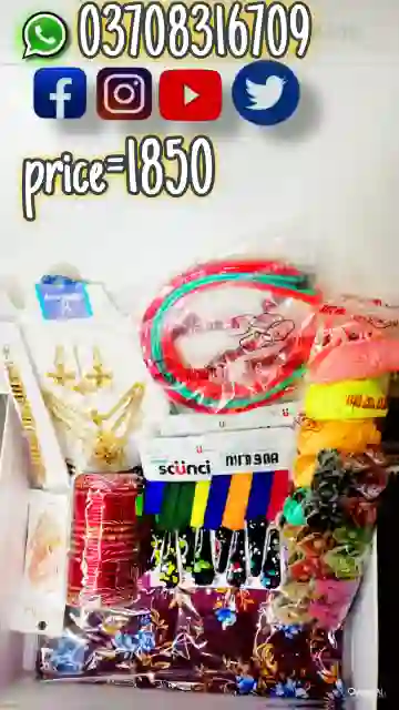 deal box