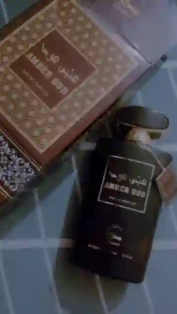 Arabic perfumes