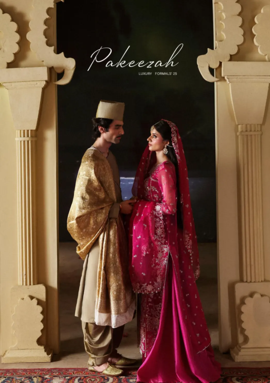 Libas-e-Nikah Exclusive
