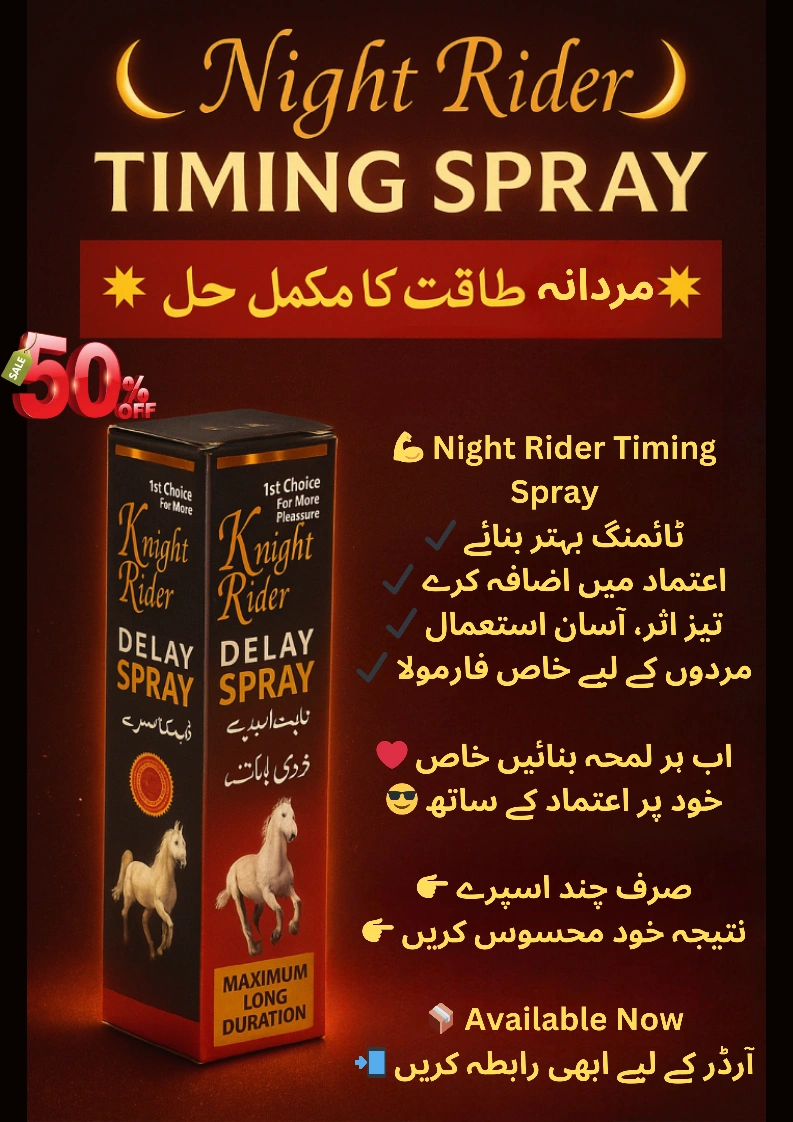 Night Rider Timing Spray For man  (Free delivery) Unbelievable Result