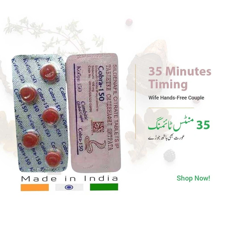 Timing improve Tablets One Fifty 5 Tab  (Free delivery)