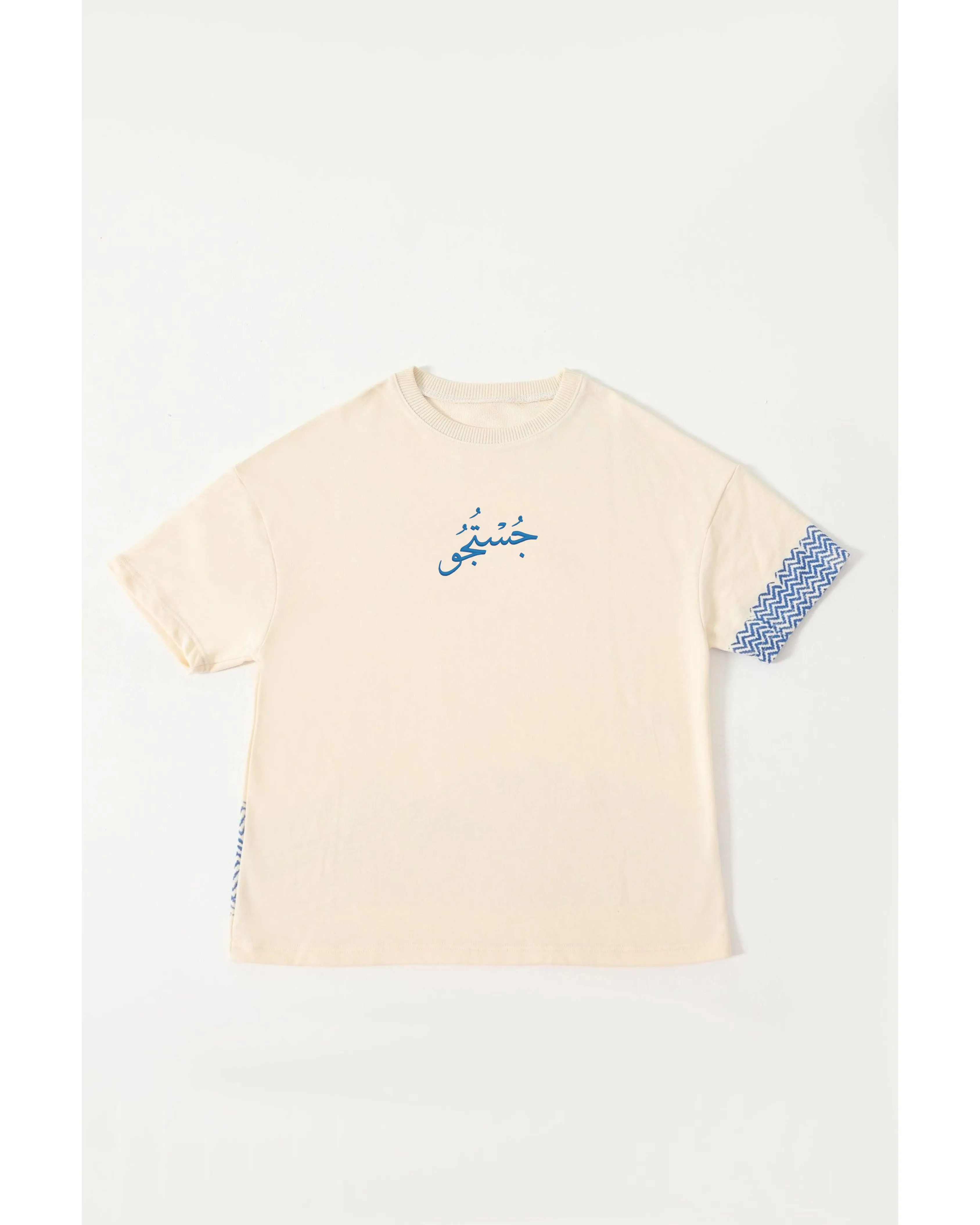 Soul Script Tee – White & Blue Edition