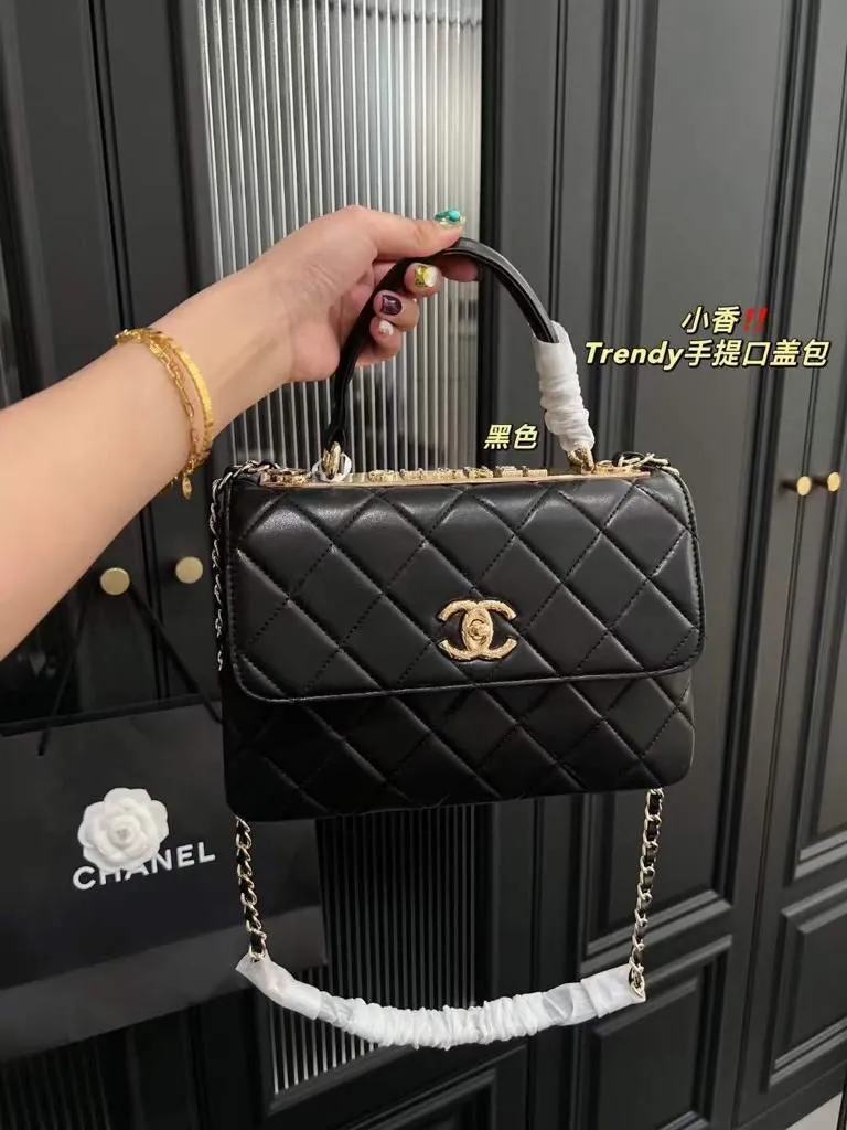 Black chanel bag