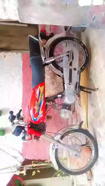 bike for sale