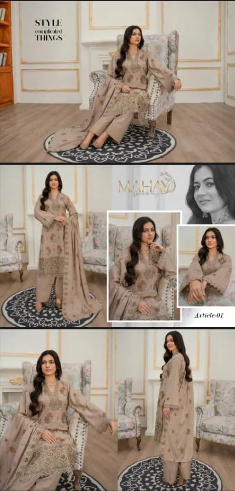 EMBROIDERED PEACH SHIRT WITH EMBROIDERED PEACH DUPATTA