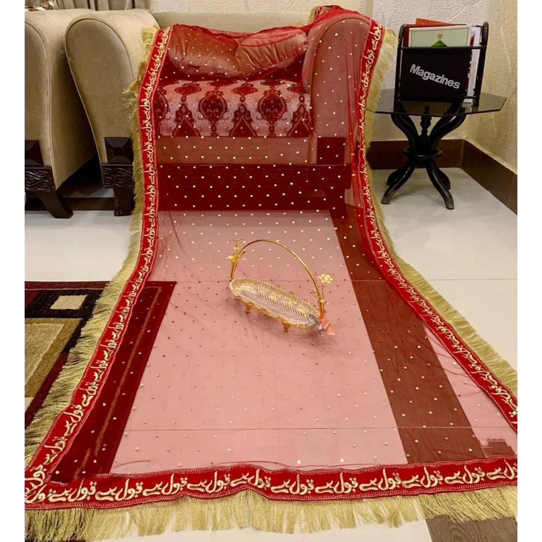 *SastaaE Nikkah Bridal Dupatta With 4 Sided "Qabool Hai" Lace Along With 4 Side Heavy Kiran Lace*
Size: 2.5 Yards
Price: 650/=
Delivery Charges As Per Weight
*Note: Due To Government Taxes We Charged 4% Extra on Cod Amount*