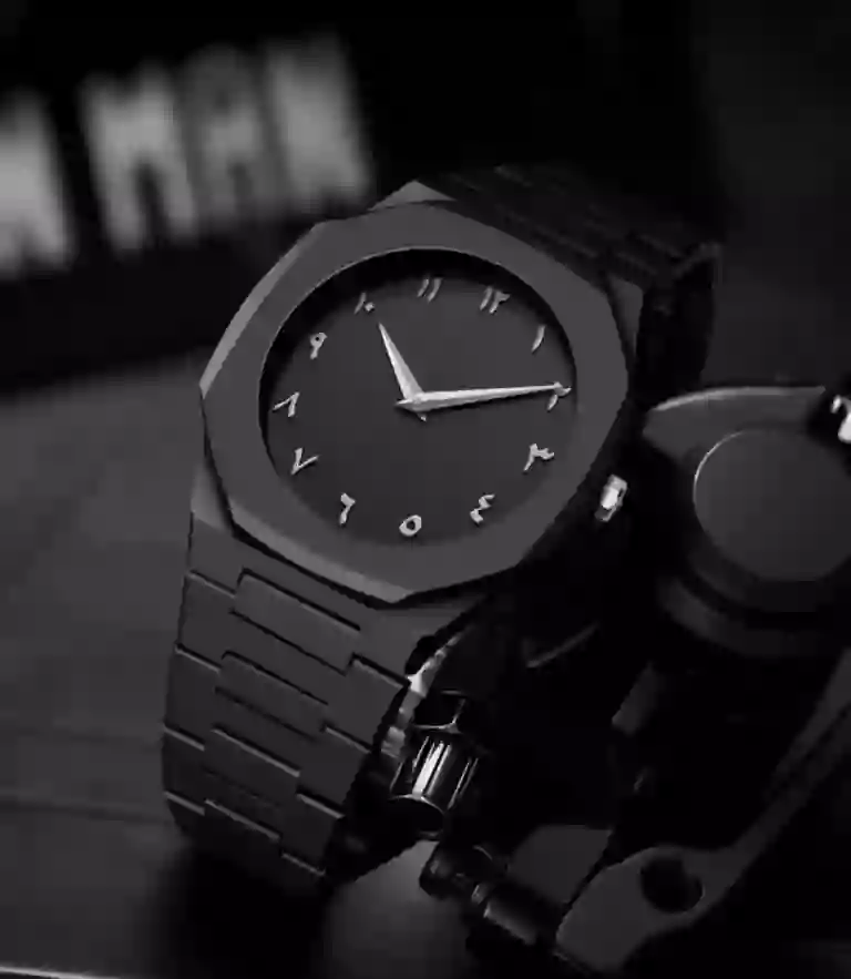 Black Arabic Aura watch