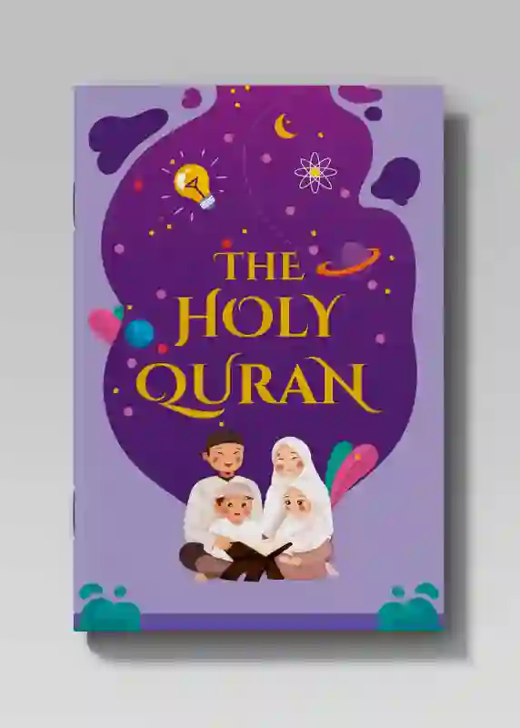 Dua Children