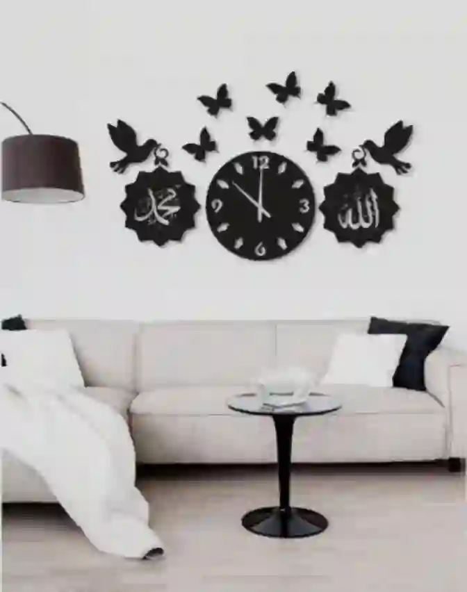 *Product Name*: Allah Muhammad Design Wooden Wall Clock