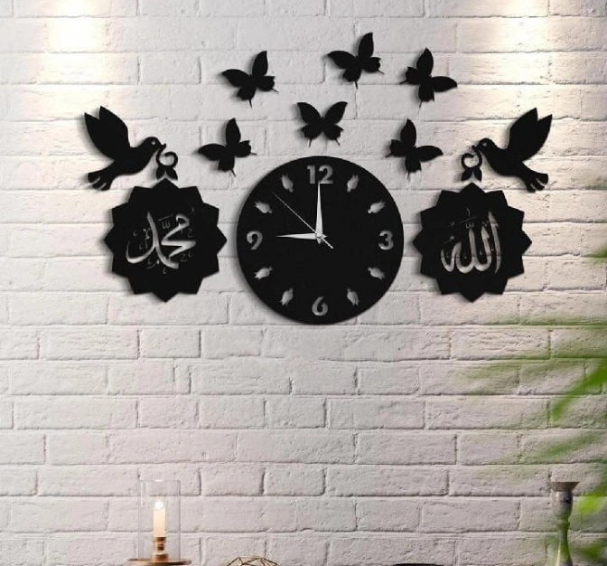 *Product Name*: Allah Muhammad Design Wooden Wall Clock