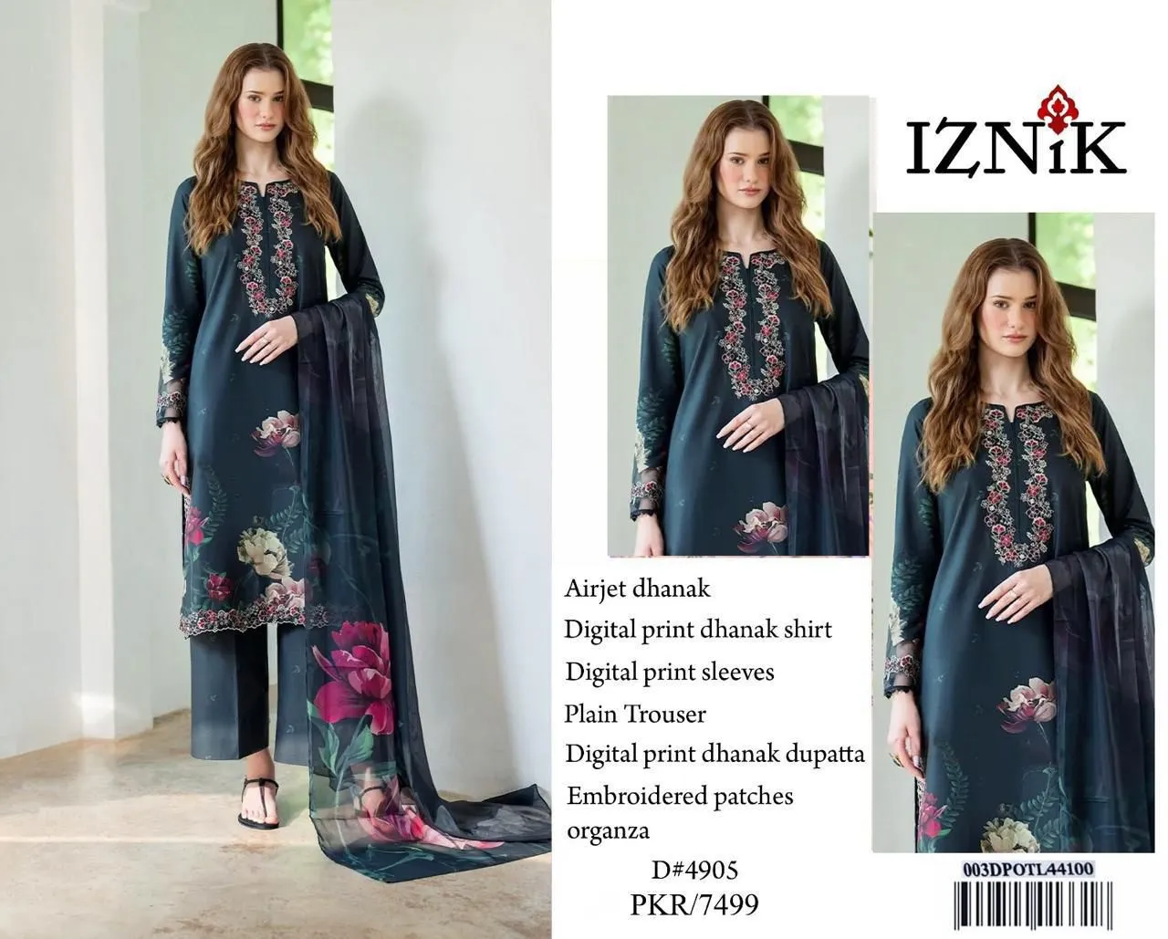 DIGITAL PRINT DHANAK AIRJET PATCHES VOLUME