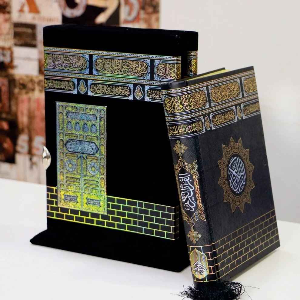 Kaba Translation Quran Premium