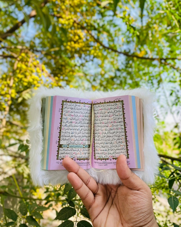 Fr Goft Adition Quran 16 line Tajweed