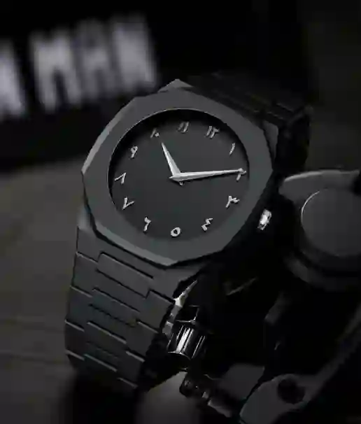 Black Arabic Aura watch
