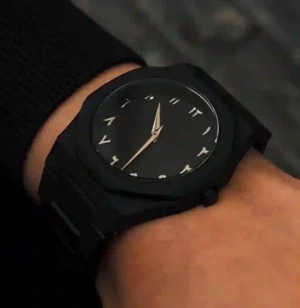 Black Arabic Aura watch