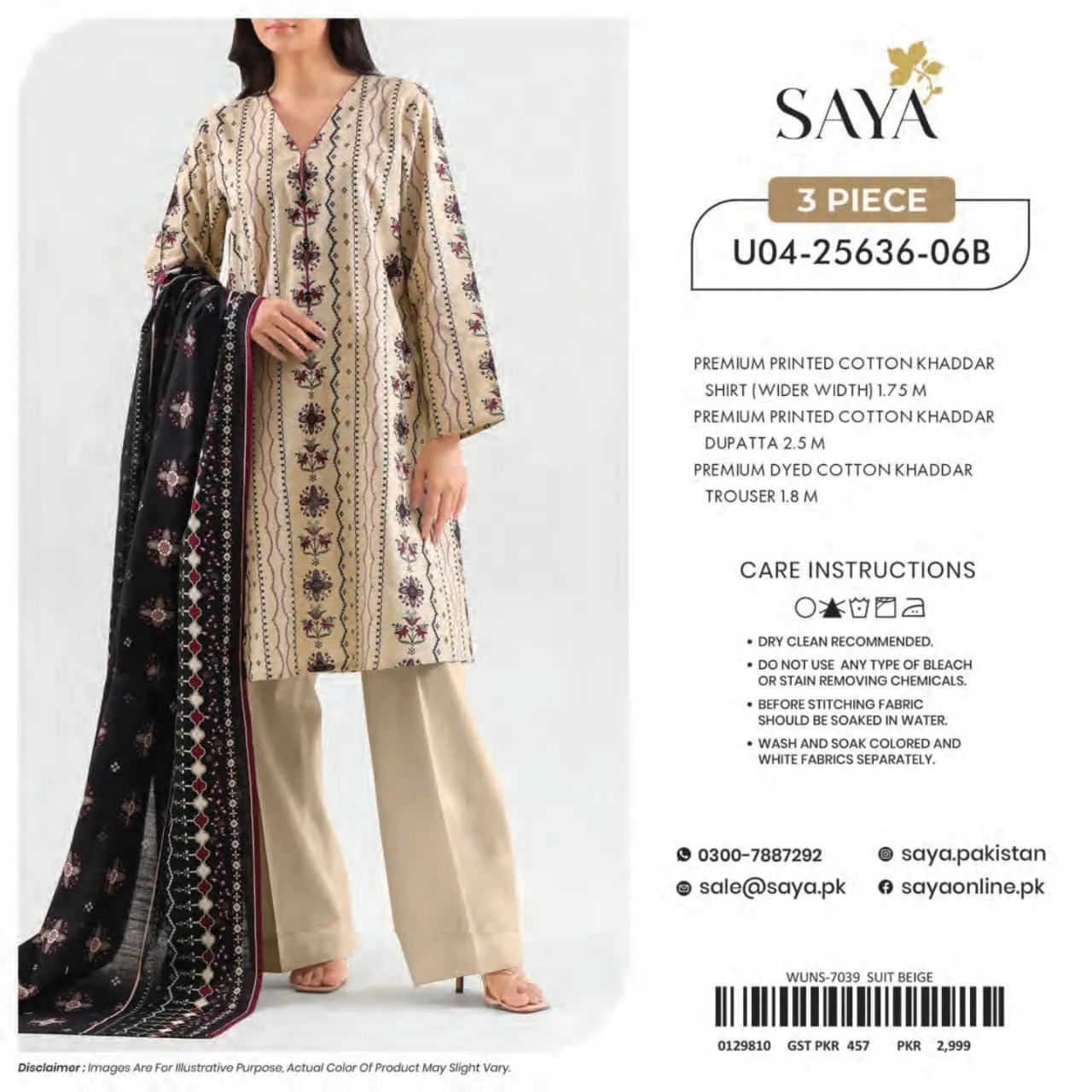 Saya Khaddar