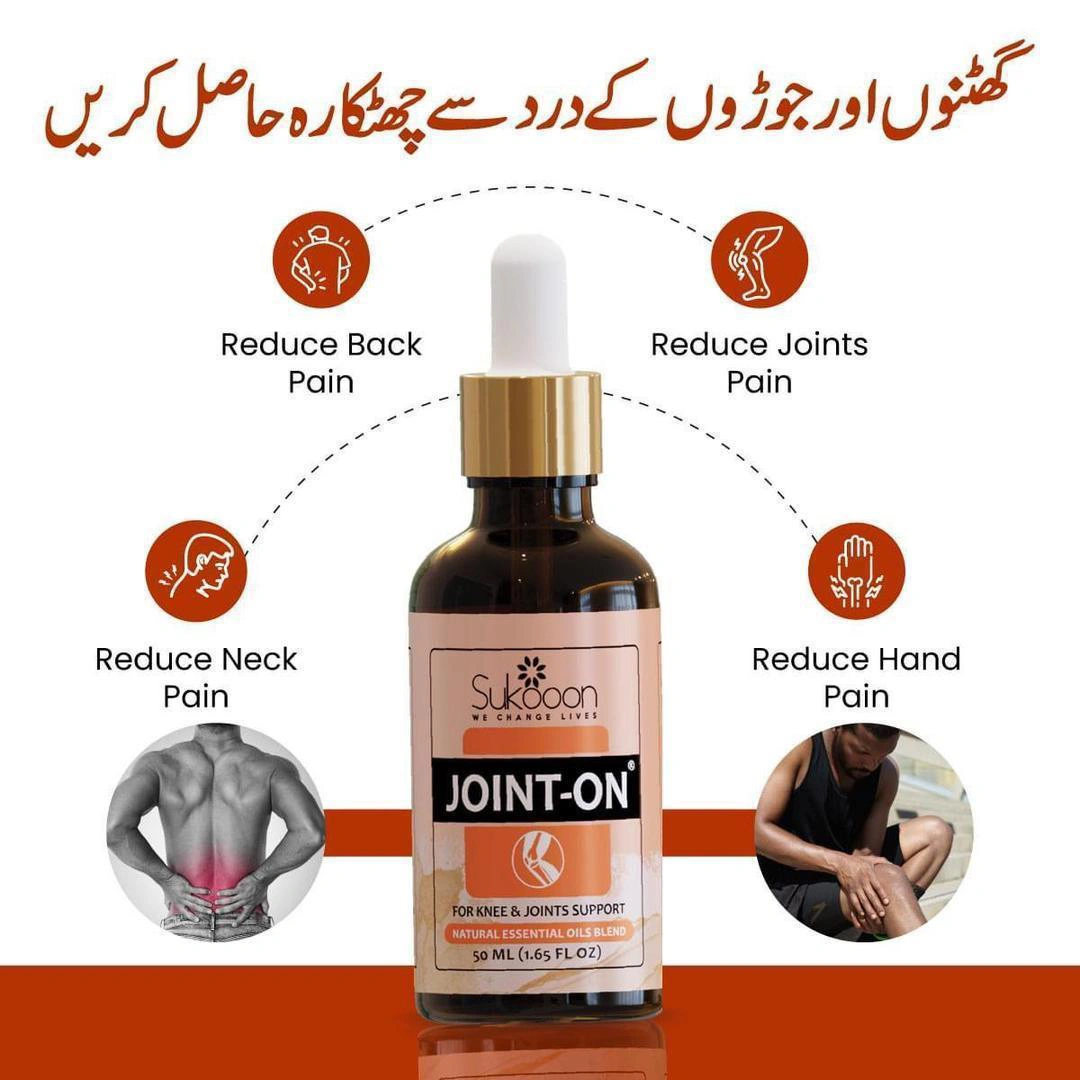 Joint-on Pain Relief Oil