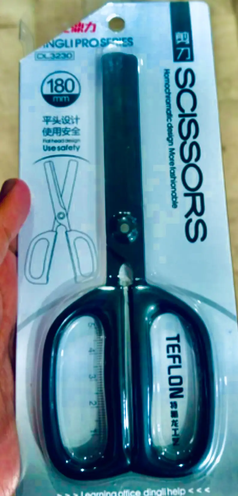 Scissors/cutter/blades