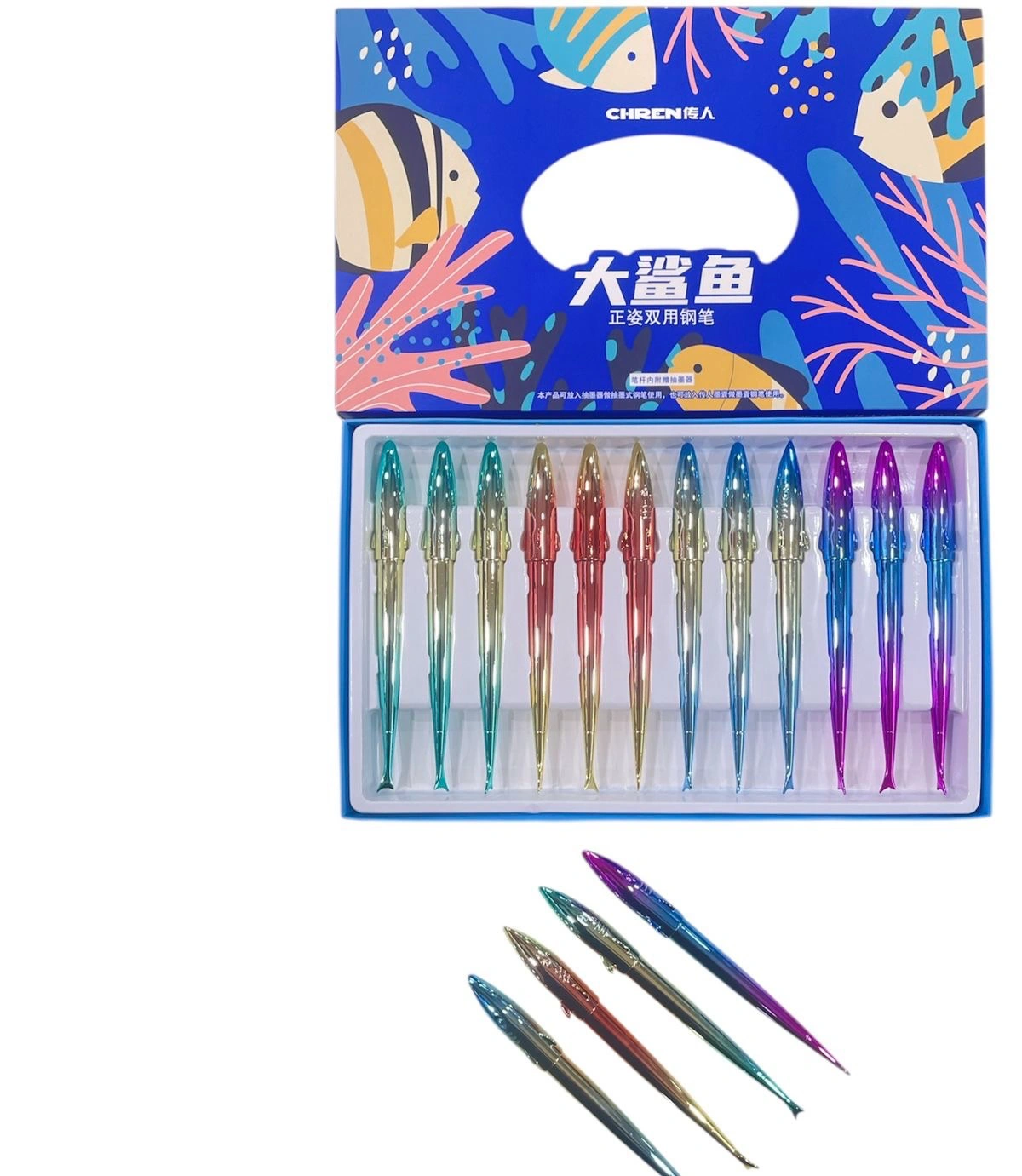 Fish Pen