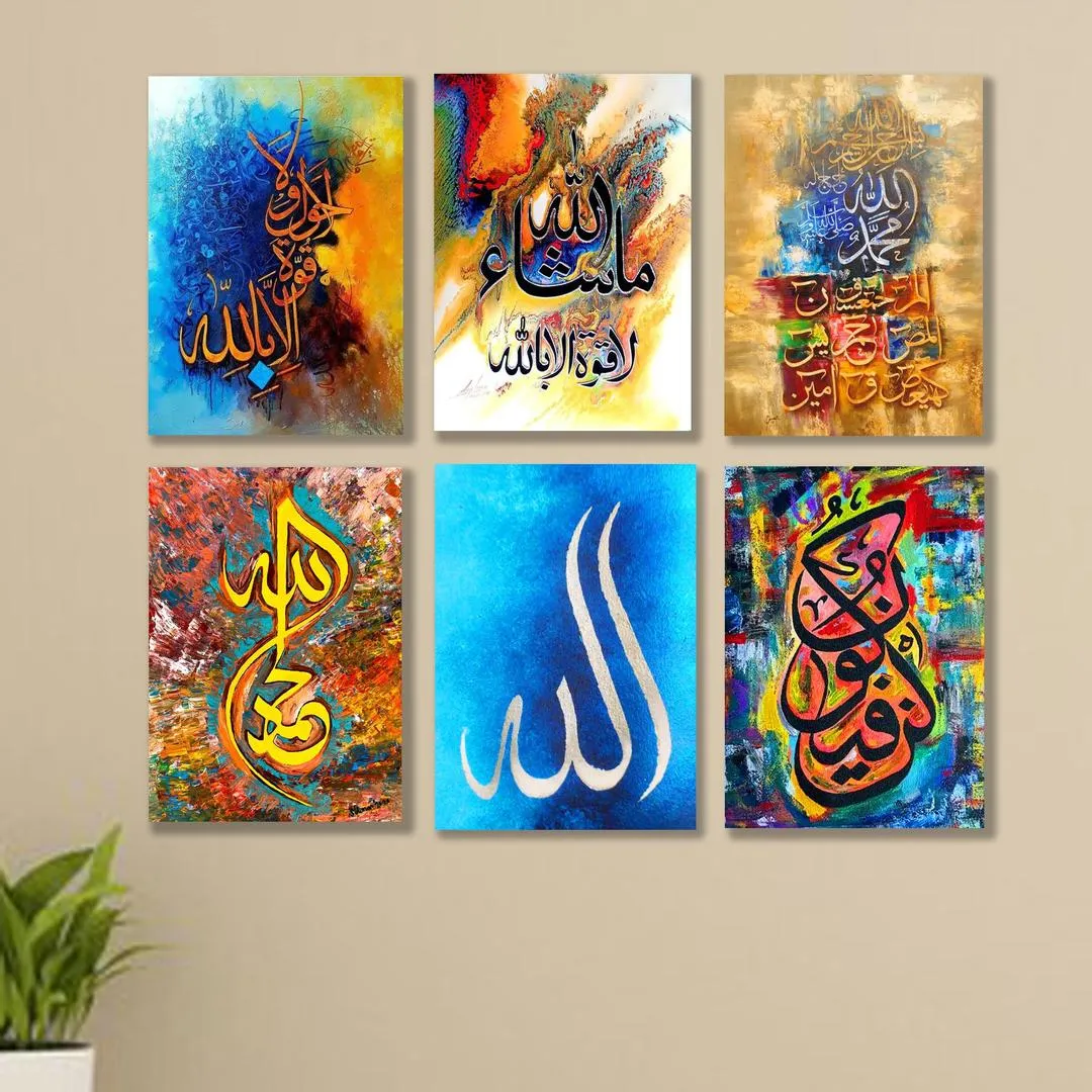 Multicolor 3D Calligraphy Wall Sculpture-6pcs Artistic Wall