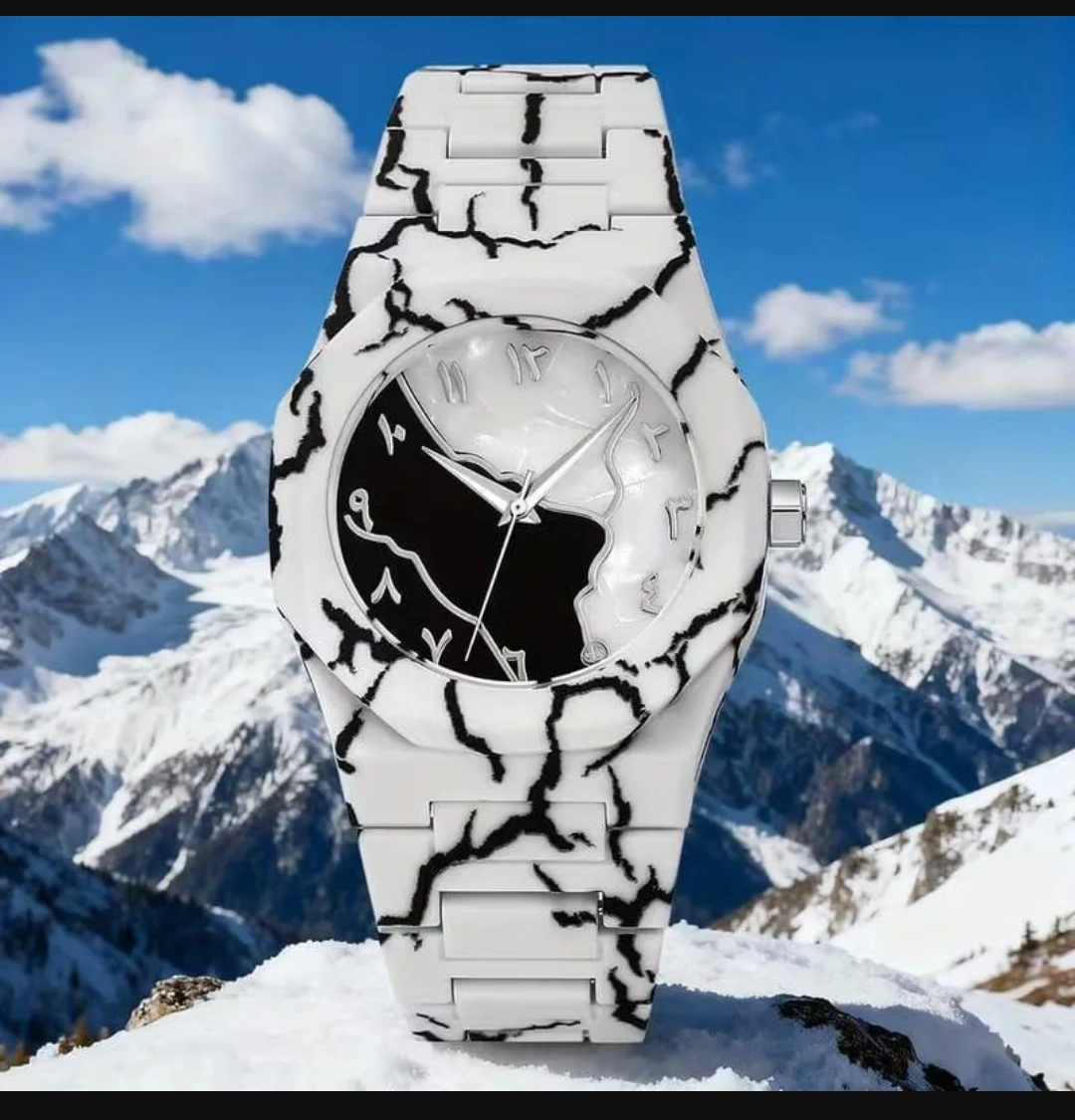 White Arabic Aura watch