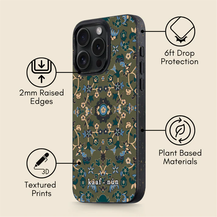 Rawdah Inspired Premium iPhone Case | Islamic Heritage