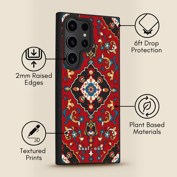 Persiana Luxury Rug Case for Galaxy S25 | Vibrant Art