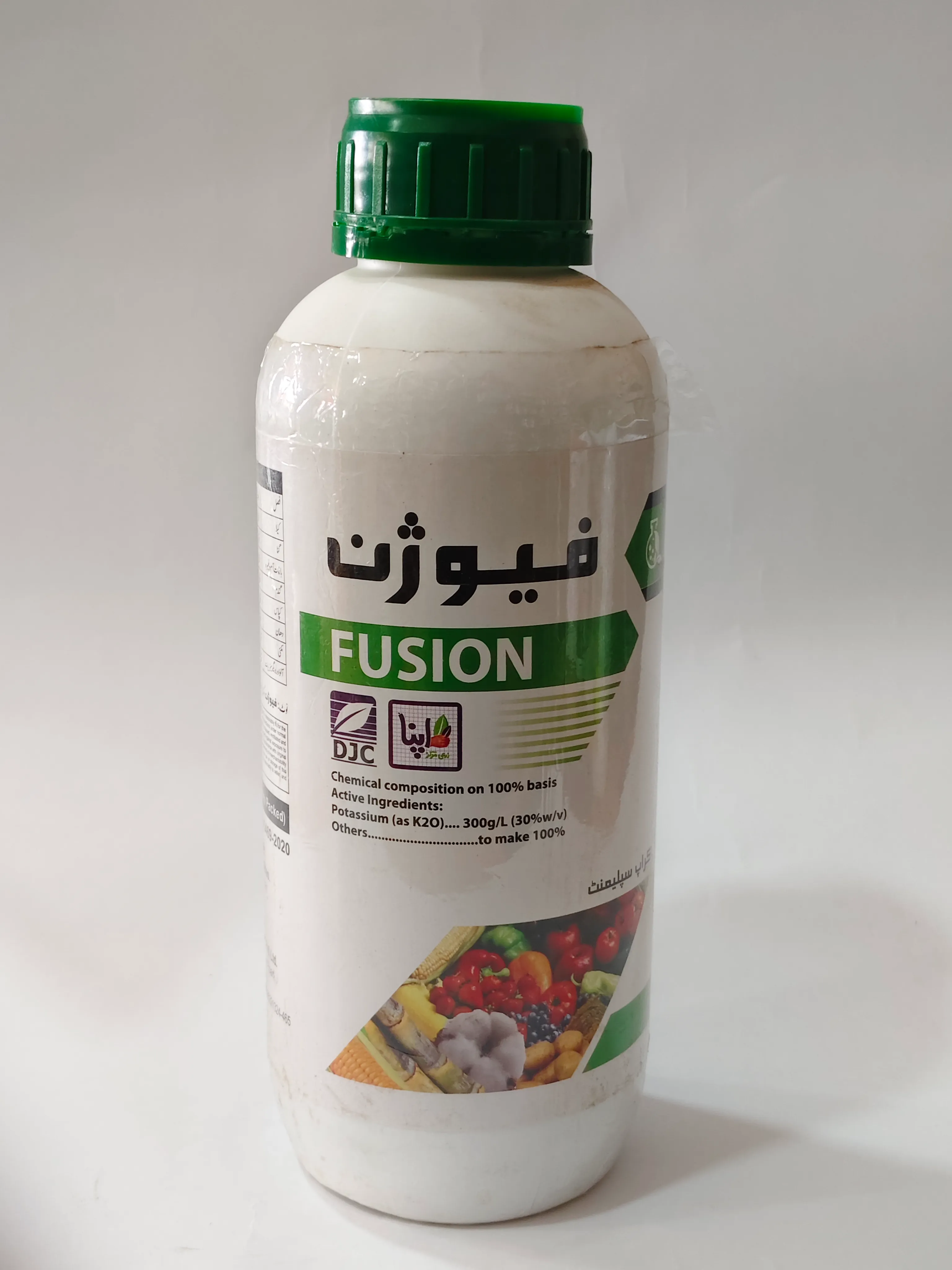 Fusion