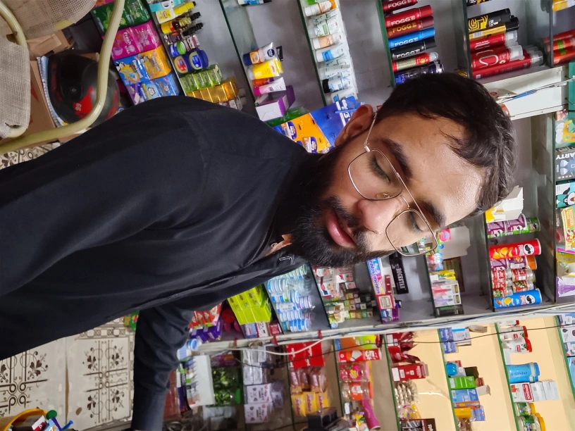 Bilal Chutiya