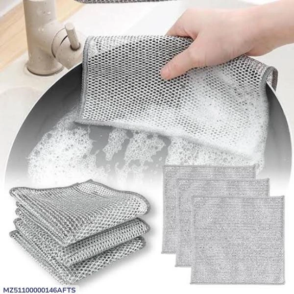 2-Pack Premium Steel Wire Cleaning Cloths - Heavy Duty & Scratch-Resistant