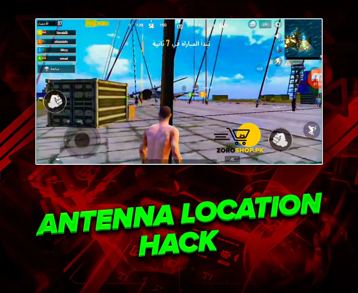 ANTENNA LOCATION