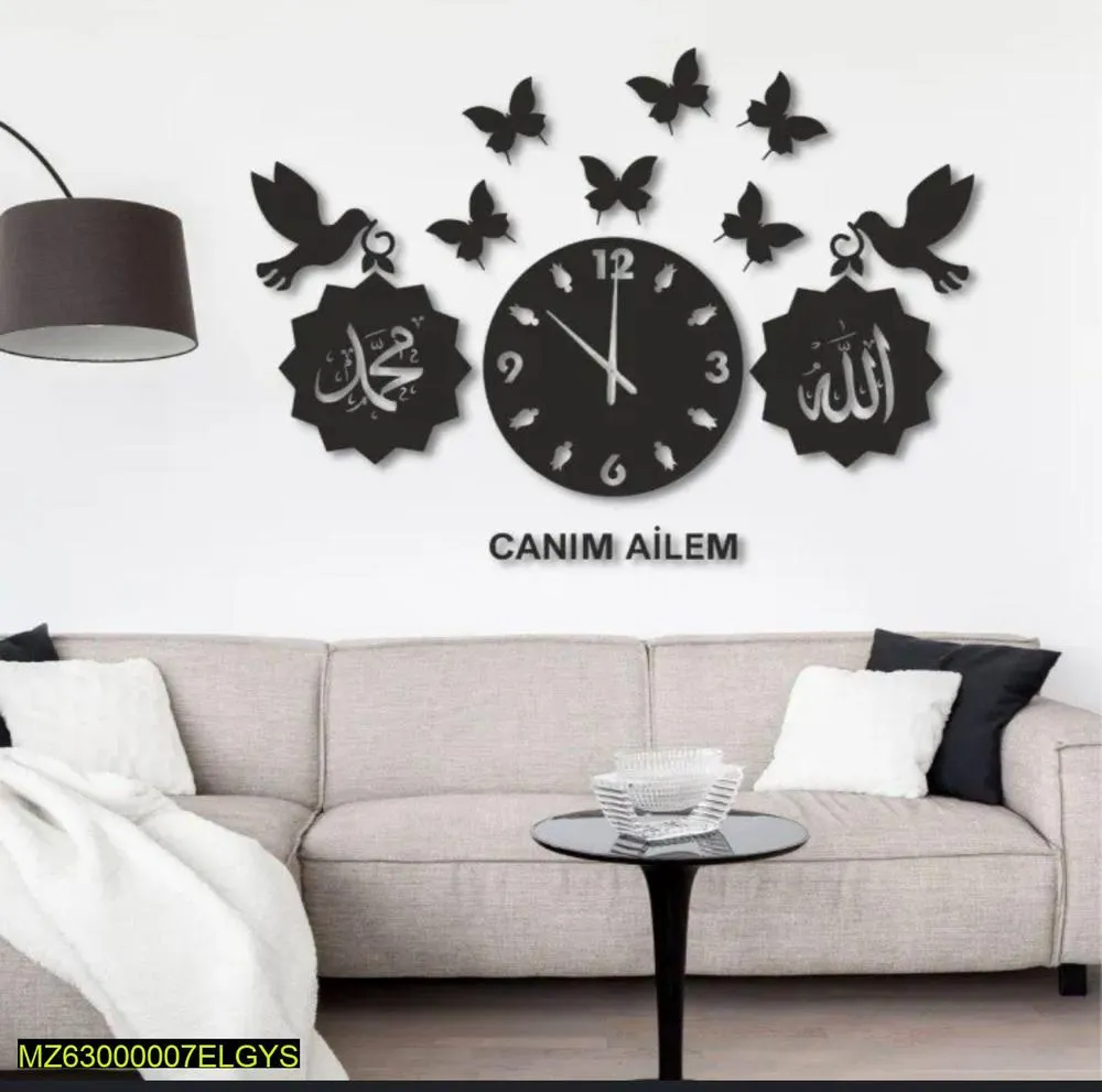 Calligraphy Art MDF Wood Wall Clock